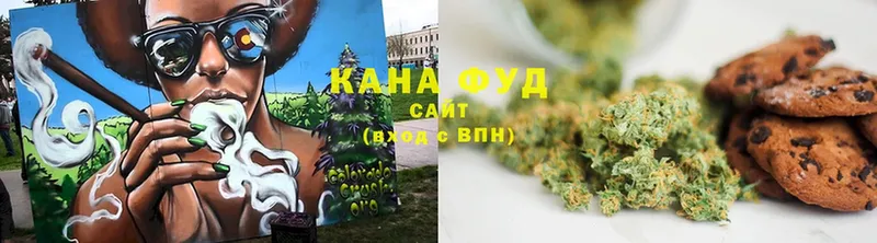 мориарти клад  Минеральные Воды  Cannafood марихуана  дарнет шоп 